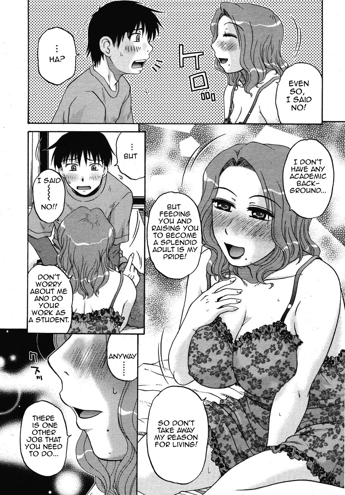 Hentai Manga Comic-My Job-Read-5